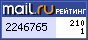 @Mail.ru